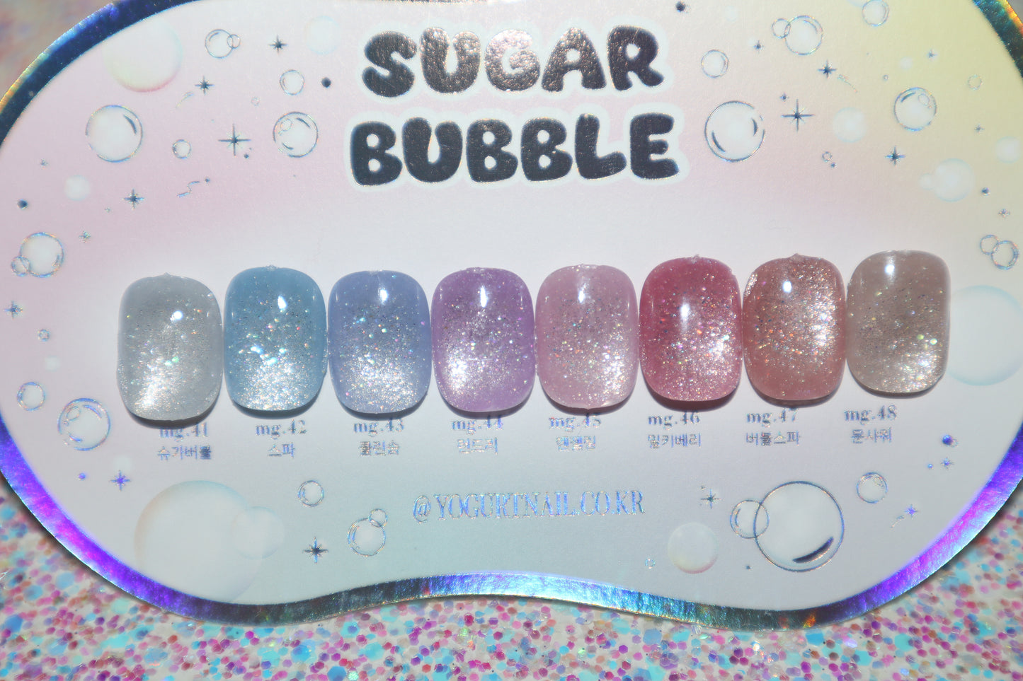 Cat Eye Solid Set (Sugar Bubble Collection)