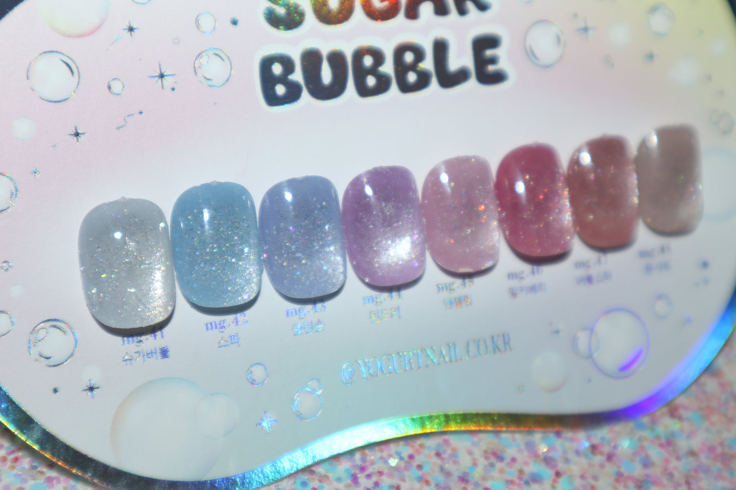 Cat Eye Solid Set (Sugar Bubble Collection)