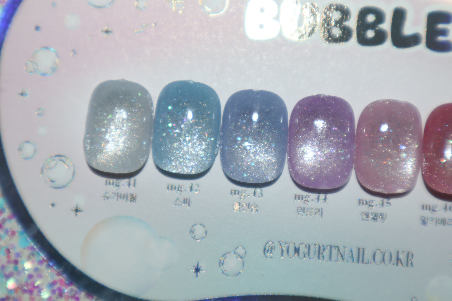 Cat Eye Solid Set (Sugar Bubble Collection)