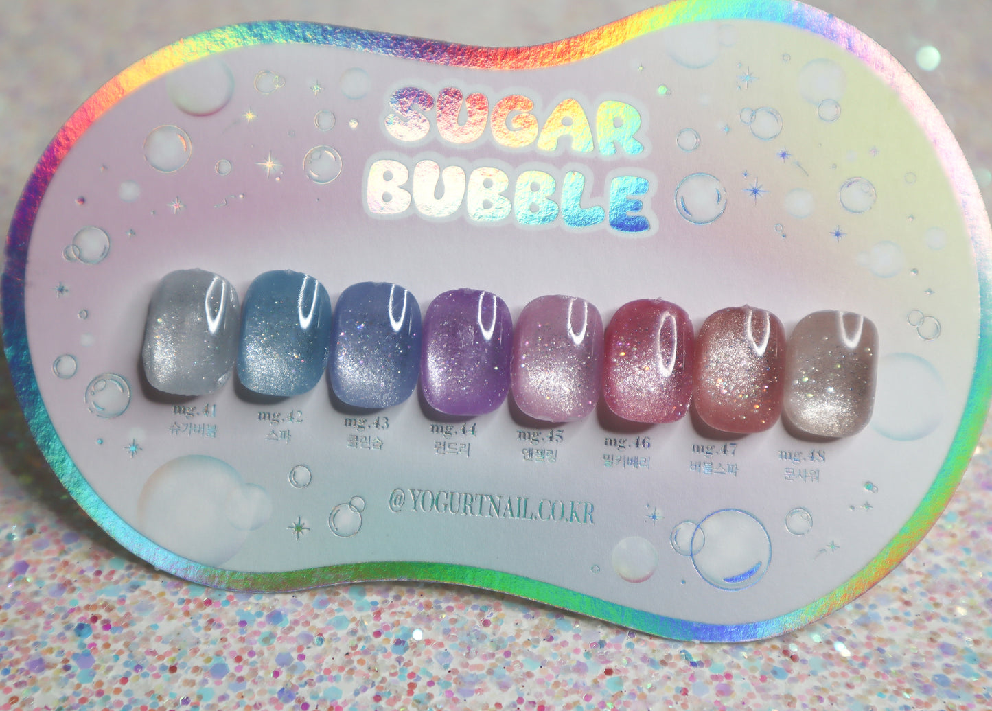 Cat Eye Solid Set (Sugar Bubble Collection)