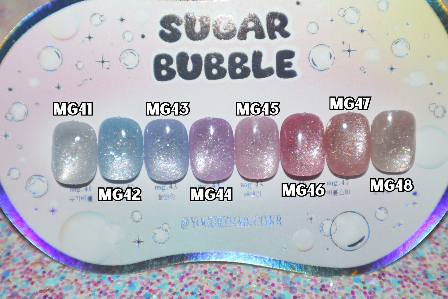 Cat Eye Solid Set (Sugar Bubble Collection)