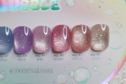 Cat Eye Solid Set (Sugar Bubble Collection)