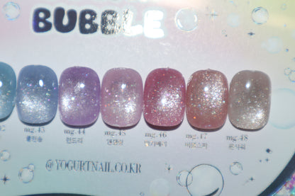 Cat Eye Solid Set (Sugar Bubble Collection)