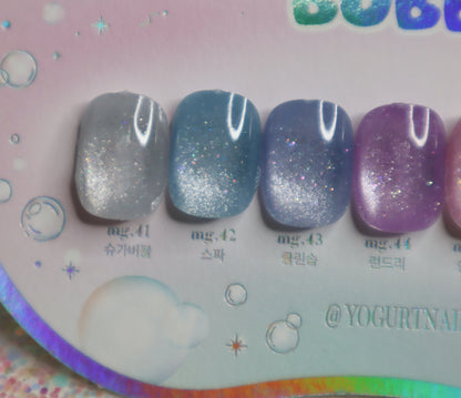 Cat Eye Solid Set (Sugar Bubble Collection)