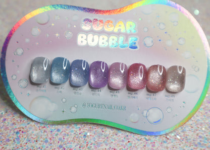 Cat Eye Solid Set (Sugar Bubble Collection)